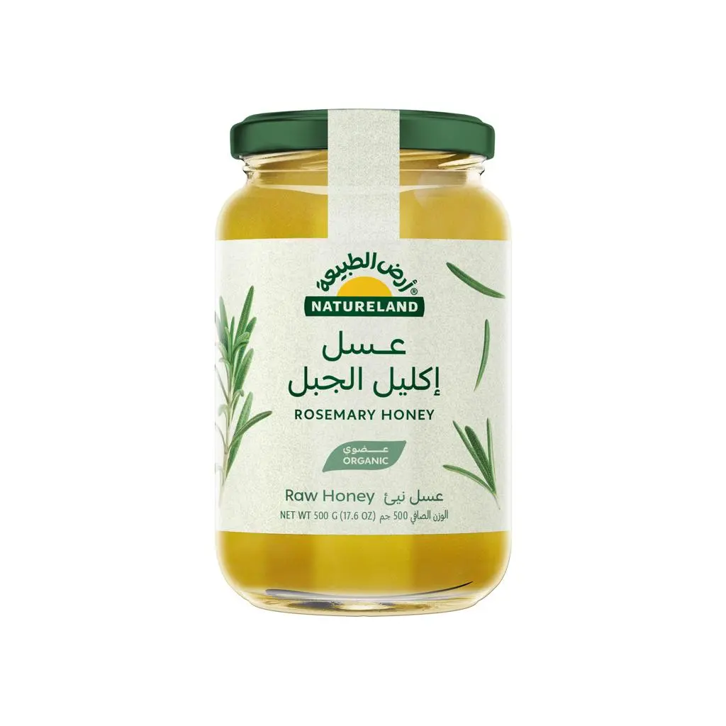 عسل اكليل الجبل أرض الطبيعة